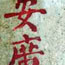 image22